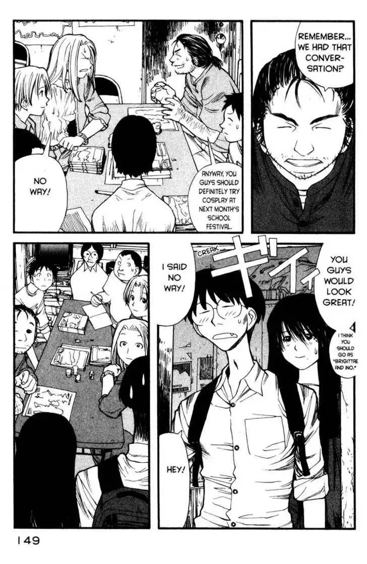 Genshiken - The Society for the Study of Modern Visual Culture Chapter 6 7